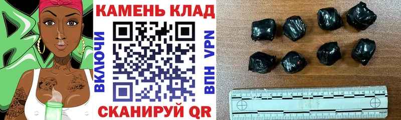 Купить закладку Нягань Марихуана  АМФЕТАМИН  ГАШ  Меф мяу мяу  ЭКСТАЗИ  Кокаин 