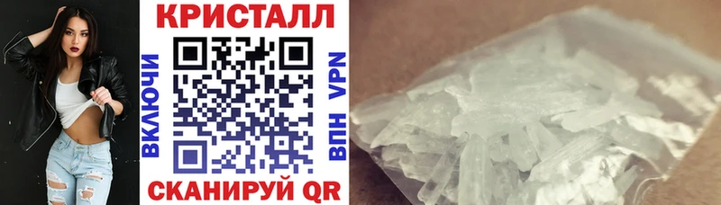 АМФЕТАМИН 98%  Нягань 