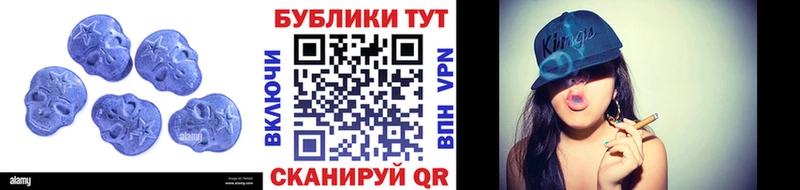 ЭКСТАЗИ Дубай  Нягань 