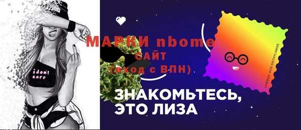 spice Алексеевка
