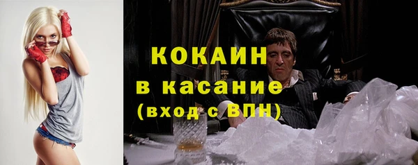 скорость mdpv Алзамай