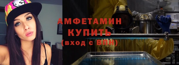 скорость mdpv Алзамай