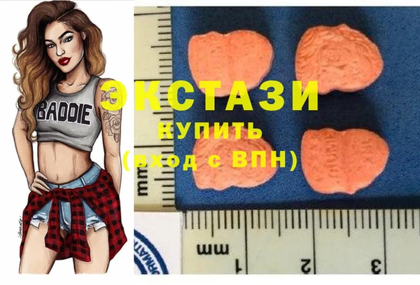 прущая мука Абдулино