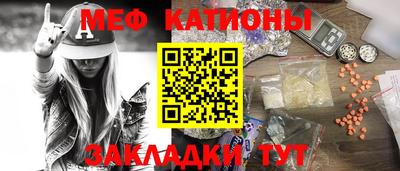 молекула духа Свободный
