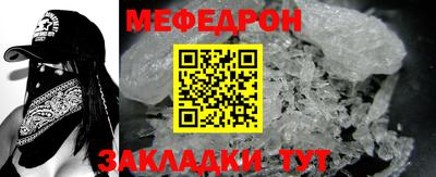 молекула духа Свободный