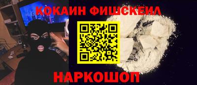 молекула духа Свободный