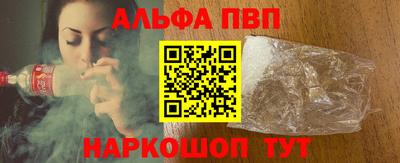 мдма Северобайкальск