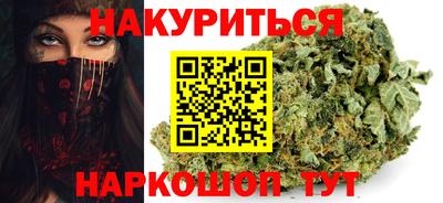 мдма Северобайкальск