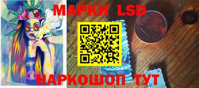 ешки Севастополь
