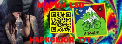 молекула духа Свободный