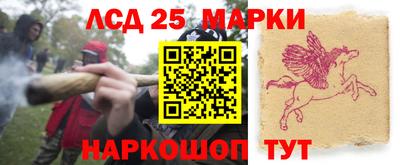 мдма Северобайкальск