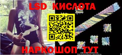 мдма Северобайкальск