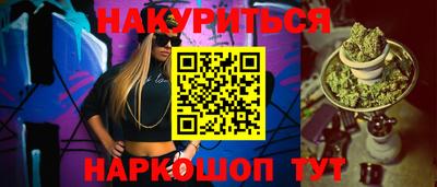 молекула духа Свободный