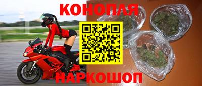 ешки Севастополь