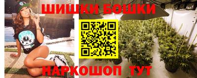 мдма Северобайкальск