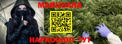 молекула духа Свободный
