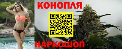 мдма Северобайкальск