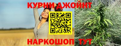 мдма Северобайкальск