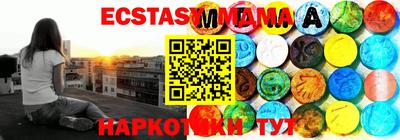 ешки Севастополь