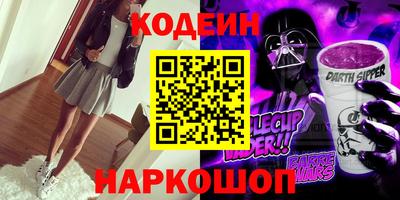 ешки Севастополь
