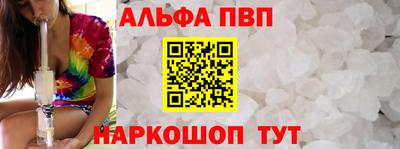 мдма Северобайкальск