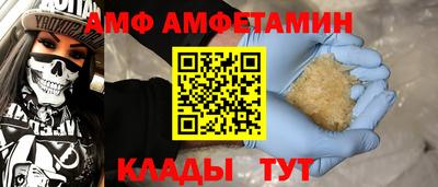 мдма Северобайкальск