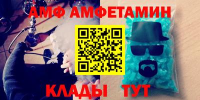 ешки Севастополь