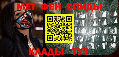 молекула духа Свободный
