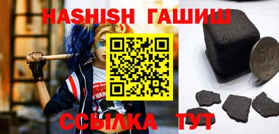 ешки Севастополь