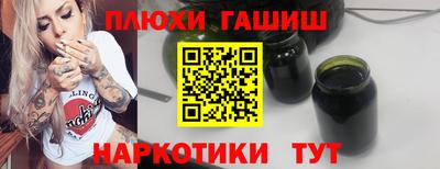 молекула духа Свободный