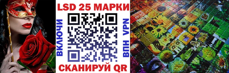 Марки NBOMe 1500мкг  Нягань 